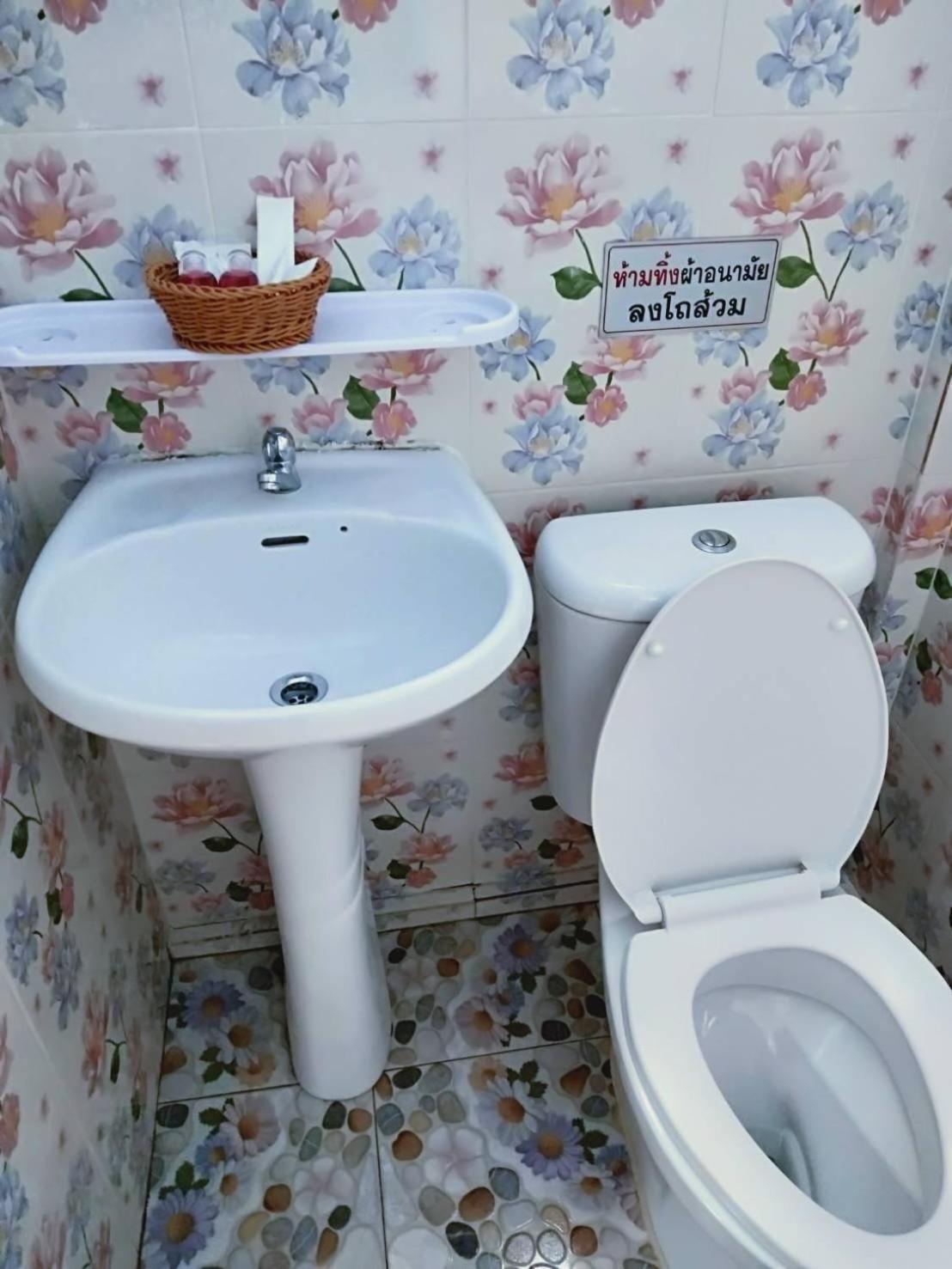 In Love Resort Chai Nat 部屋 写真